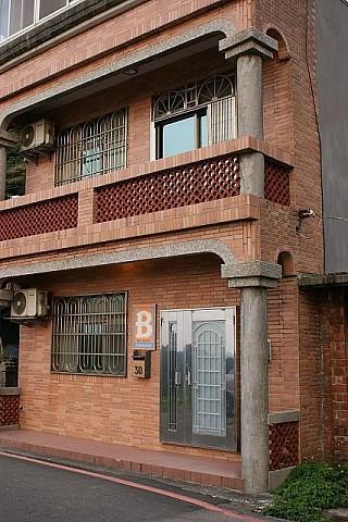 Jiufen B&B Uncle Xie'S Ngoại thất bức ảnh