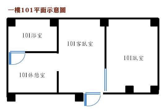 Jiufen B&B Uncle Xie'S Ngoại thất bức ảnh