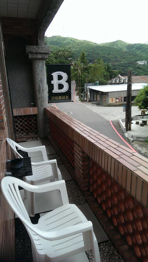 Jiufen B&B Uncle Xie'S Ngoại thất bức ảnh